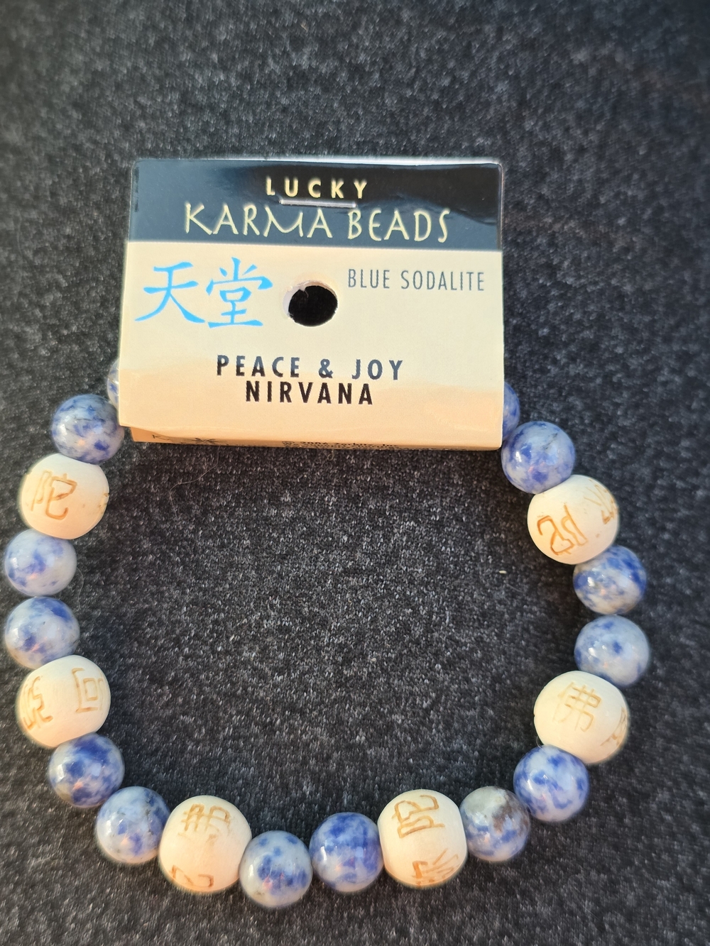 Blue Sodalite & Cream Nirvana Stretch Bracelet
